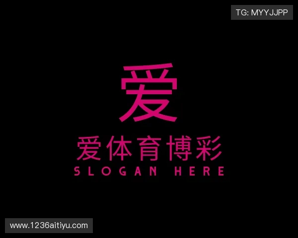 探索爱体育博彩